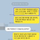 출판인쇄 원선
