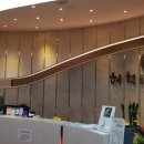 허혁한의원 이미지