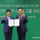 푸르니서초어린이집 이미지
