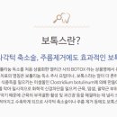 노치과의원 이미지