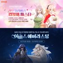 베스트딜리버리 이미지