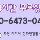 우진아트리움 이미지