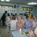 청송경로당 이미지