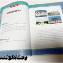 Iam(아이엠) 이미지