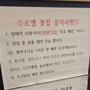 방배역 3번출구 뒤 네이버블로그