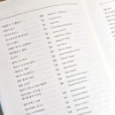 경진슈퍼 - 송파구 | 경진슈퍼