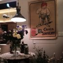 바리에 충장점 이미지