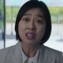 우진채널