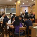 고향집가든 네이버블로그
