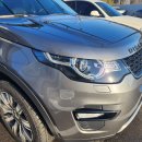 1급 화성자동차정비검사소 주식회사 이미지