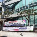 동탄1동주민센터 3층 이미지