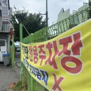 연지 | 전주 경원동 연지본관 설렁탕 후기 - 주말 점심 방문