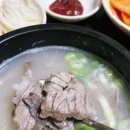 만복닭집 이미지