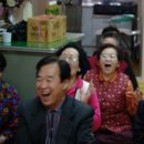 4주공아파트경로당 이미지