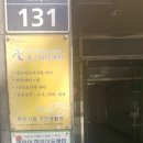 유스바람개비