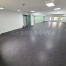 성림빌딩 이미지