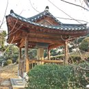 성안공 상진묘역 이미지