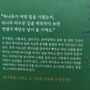 동양곱창 - 동구 전하로 13 | 동양곱창