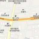 유플러스메디칼 이미지