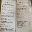 어은스시 이미지