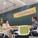 판앤팜 치유정원 이미지