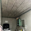 러브하우스 이미지