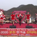 N.VILLAGE 3 네이버블로그