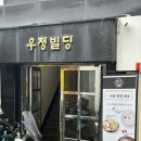 실버라인스튜디오