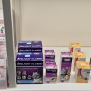 24시 해든동물의료센터 민락점 이미지