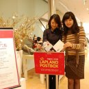 라플란드 이미지