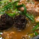 형님짬뽕 이미지