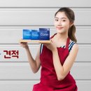 G6405 이미지