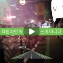 거창초후문 네이버블로그