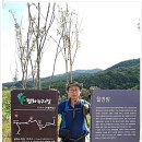 양지저수지 이미지