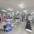 목동건강약국 이미지