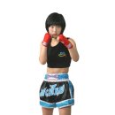 천사체육관 이미지