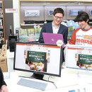 롯데하이마트㈜ 이미지