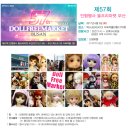 6월공방 이미지