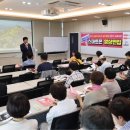 스마트폰 영상미디어편집 이미지