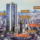 인파크 이미지