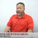 이노메디 이미지