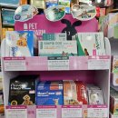 한영약국 이미지