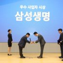 사임당로1-12 이미지