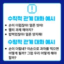 안양유치원 이미지