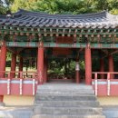 대동천 이미지