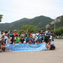 남중파크 이미지