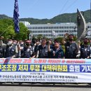 두산모트롤 노동조합 이미지