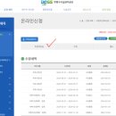 부평국민체육센터 3 이미지