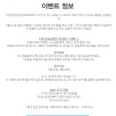 나의틀을깨다 나이키의 새로운 도전