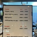 벤스 타코앤버거